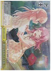 BD(3)黄 夢を与えるアイドル(RRR)(W63-024R)の画像