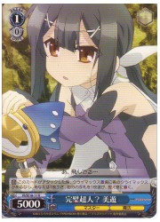 PIE(1)青　完璧超人?　美遊(R)(SE18-11)の画像