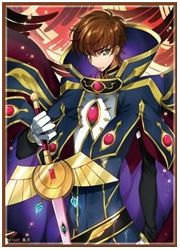 フロンティアゲーム　スザク　スリーブ　(イラスト:嵐月)の画像