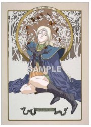 キャラクタースリーブシリーズ「ロードス島戦記」森の乙女 ディードリットの画像