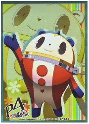 ブシロードスリーブコレクションHG TVアニメ　ペルソナ4「クマ」の画像