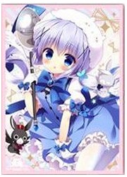 わたくびスリーブ　チノ桃色枠(C90)の画像