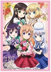 ブシロード スリーブコレクションエクストラ vol.144 「ご注文はうさぎですか??」の画像