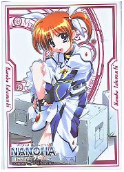 ブシロードスリーブコレクションHG　魔法少女リリカルなのは　「高町なのは」の画像