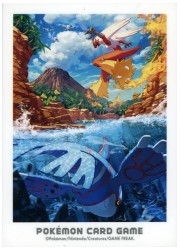 ポケモン オフィシャルデッキシールド ホウエンの冒険 カイオーガ&amp;バシャーモ(64枚)の画像