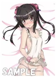 ミッドナイトブルー　シンフォギア 調(エプロン)　(イラスト:藤川大智)の画像