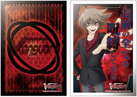 カードファイト!! ヴァンガード　「櫂トシキスリーブセットЯ」の画像