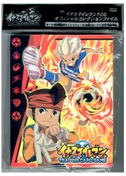 イナズマイレブンTCG オフィシャルコレクションファイルの画像