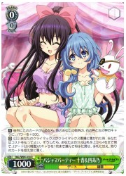 DAL(2)緑 パジャマパーティー 十香&amp;四糸乃(R)(W99-030)の画像