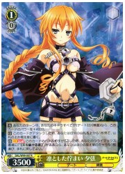 DAL(2)黄 凛とした佇まい 夕弦(R)(W99-007)の画像