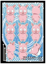 ブシロードスリーブコレクションHG373　アクセル・ワールド「有田春雪(学内アバター)」の画像