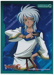 はじめようセット 海神の蒼騎兵 同梱スリーブ(ハイメ・アルカラス)の画像