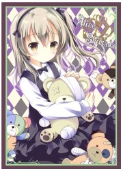 MILK BARスリーブ　島田愛里寿の画像