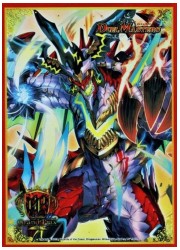 DM カードプロテクト 龍世界 ドラゴ大王(GP7th) 60枚の画像