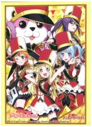 ブシロードスリーブコレクションEX Vol.259　バンドリ「ハロー・ハッピーワールドの画像