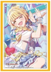 ブシロードスリーブコレクションHG4675　学マス『藤田ことね』世界一可愛い私Ver.の画像