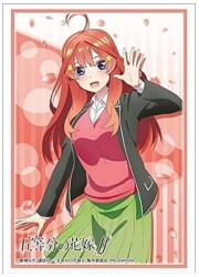 ブシロードスリーブコレクションHG2908　五等分の花嫁∬『中野五月』の画像