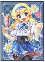 スペシャルカードスリーブ　大図書館の魔法使い『鈴木佳奈』(65枚)の画像