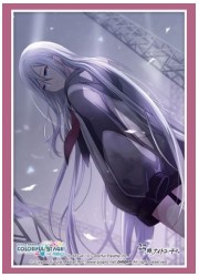 ブシロードスリーブコレクションHG3476 プロジェクトセカイ『宵崎奏』