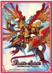 バトスピ　ホログラムカードスリーブ 究極輝神アルティメット・オーバーレイの画像