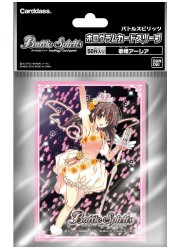 バトスピ　ホログラムスリーブ　歌姫アーシアの画像