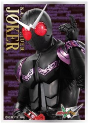 キャラクタースリーブ 仮面ライダージョーカー(EN-1358)の画像