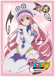 VS　特製スリーブ もっと To LOVEる-とらぶる-」(50枚セット)の画像