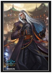 シャドウバースエボルヴ 公式スリーブ 伽藍(50枚)の画像