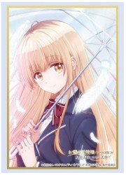 ブシロードスリーブコレクションHG3748 お隣の天使様にいつの間にか駄目人間にされていた件の画像