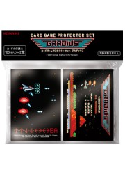 カードゲームプロテクターセット　グラディウス(各100枚入り)の画像
