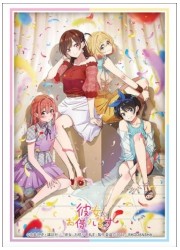 ブシロードスリーブコレクションHG3640　彼女、お借りします『2期キービジュアル』の画像