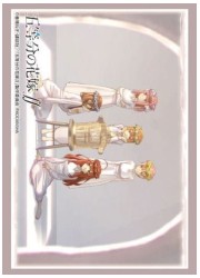 ブシロードスリーブコレクションHG3022　『五等分の花嫁∬』part.4の画像