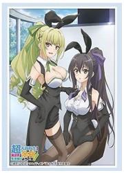 ブシロードスリーブコレクションHG2446　超人高校生は〜『桂音&amp;葵』の画像