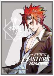 FFTCG　レノ スリーブ(MASTERS2025 1st season)の画像