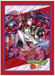 ブシロードスリーブコレクションミニ　モンスターストライク 「ラプラス」の画像