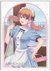 キャラクタースリーブ 女神のカフェテラス 月島流星(EN1207)の画像