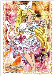 きゃらスリーブ　スイートプリキュア　キュアリズムの画像