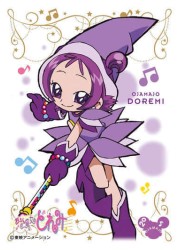 キャラクタースリーブ おジャ魔女ドレミ 瀬川おんぷ(EN829)の画像