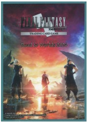 FFTCG　Road to Worlds2025 クラウド&amp;セフィロス&amp;ザックス スリーブの画像