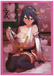 艦これ　混沌の女神様　榛名　スリーブ　(イラスト:omaru)の画像