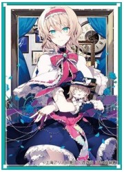 東方 逸遊団カードスリーブ「アリス」イラスト:猫鍋蒼の画像