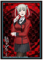 ブシロードスリーブコレクションHG1359　賭ケグルイ『桃喰綺羅莉』の画像