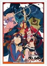 ブシロードスリーブコレクションHG1437 「天元突破グレンラガン」の画像