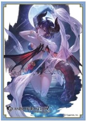 きゃらスリーブマットシリーズ　グランブルーファンタジー グレア(MT1620)の画像