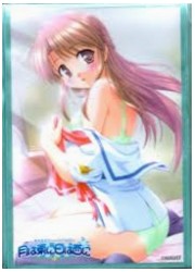 リセ オーバーチュアスリーブ オーガスト1.0 藤枝保奈美(3セット60枚)の画像