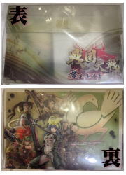 戦国大戦　「雑賀鉄砲衆」 ダブルサイズ　デッキケースの画像