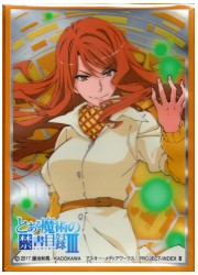 リセ オーバーチュアスリーブ Ver.とある科学の禁書目録III『麦野沈利』(60枚)の画像