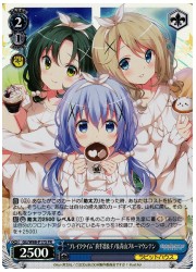 GU(3)限緑 ‘ブレイクタイム’真手凛&amp;チノ&amp;青山ブルーマウンテン(PR)(W88-P175)の画像