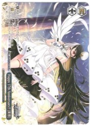 WSPR青　Happy 17th Anniversary !!【異界】(PR)(WSPR-P16)の画像