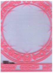 キャラクタースリーブプロテクター　世界の文様シリーズ　なのはvivid「高町なのは」の画像